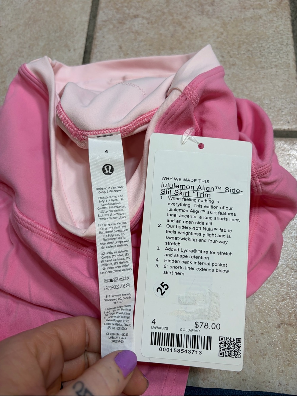 NWT Lululemon Align Super High-Rise Side-Slit Skirt *Trim (Candy Cloud/Pearl) 4 - Picture 5 of 7